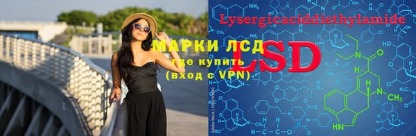 метадон Алзамай
