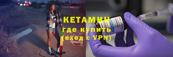 метадон Алзамай