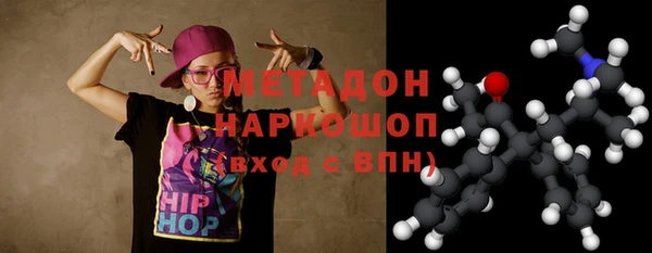 ALPHA-PVP Алексин