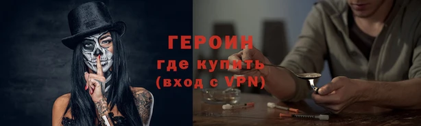 метадон Алзамай