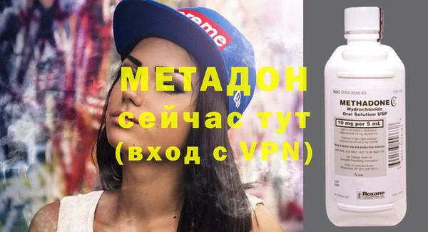 альфа пвп Надым
