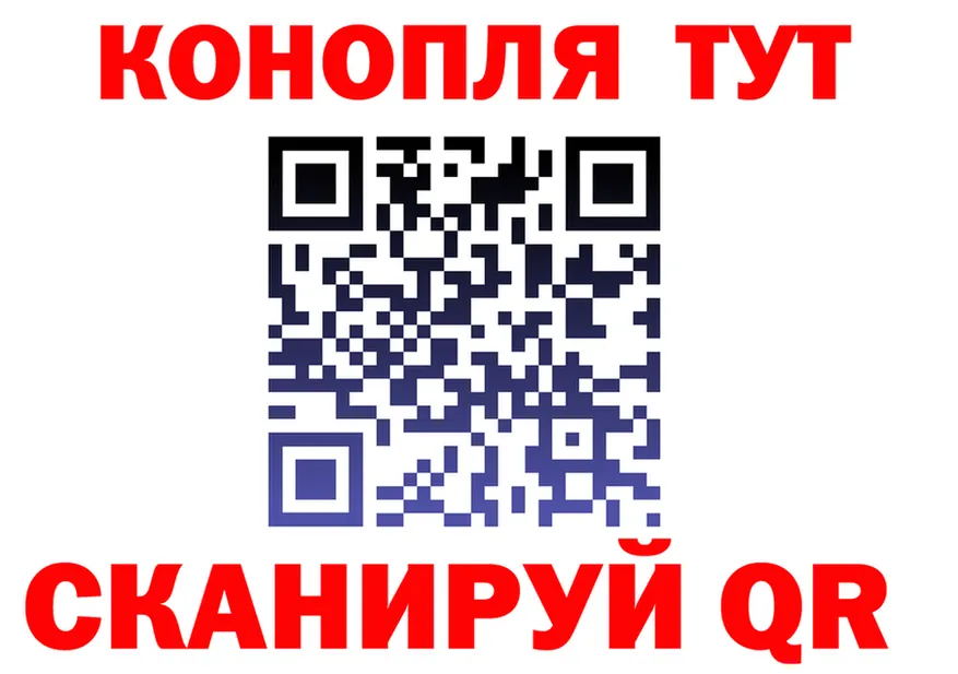 ГАШИШ Изолятор зеркало shop KRAKEN Щигры
