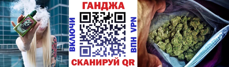 наркотики  Щигры  Бошки Шишки марихуана 